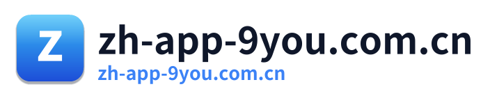 zh-app-9you.com.cn Logo